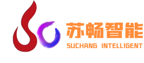 苏畅智能科技江苏有限公司-AI人工智能，大数据，区块链，云计算，VR产品等
